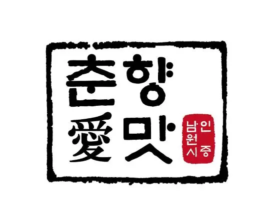 메인사진