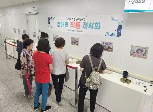 메인사진