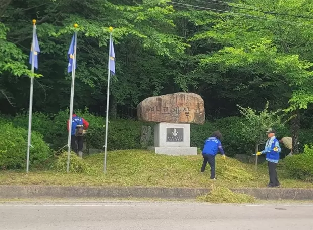 메인사진