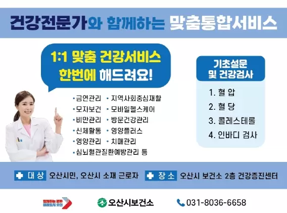 메인사진