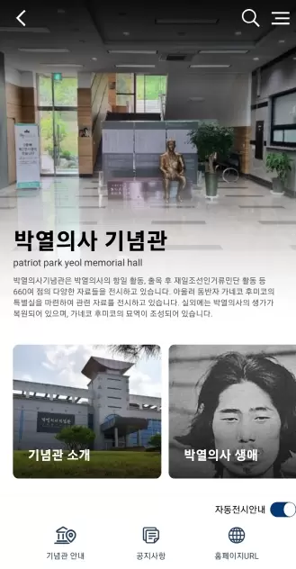 메인사진