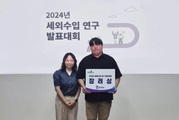 메인사진