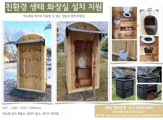 메인사진