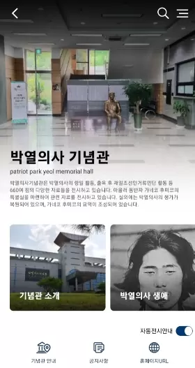 메인사진