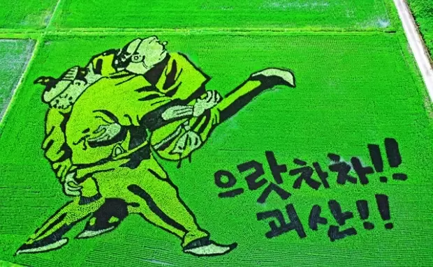 메인사진