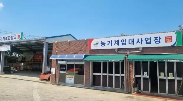 메인사진