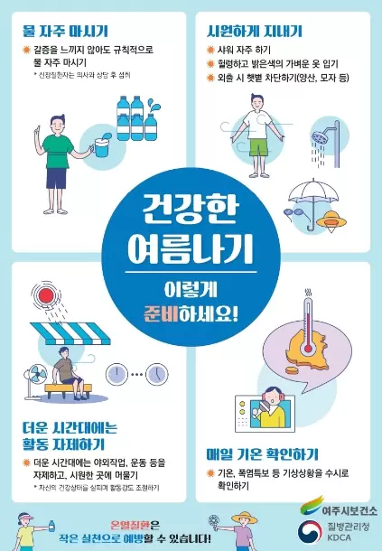 메인사진