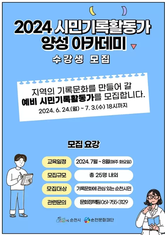 메인사진