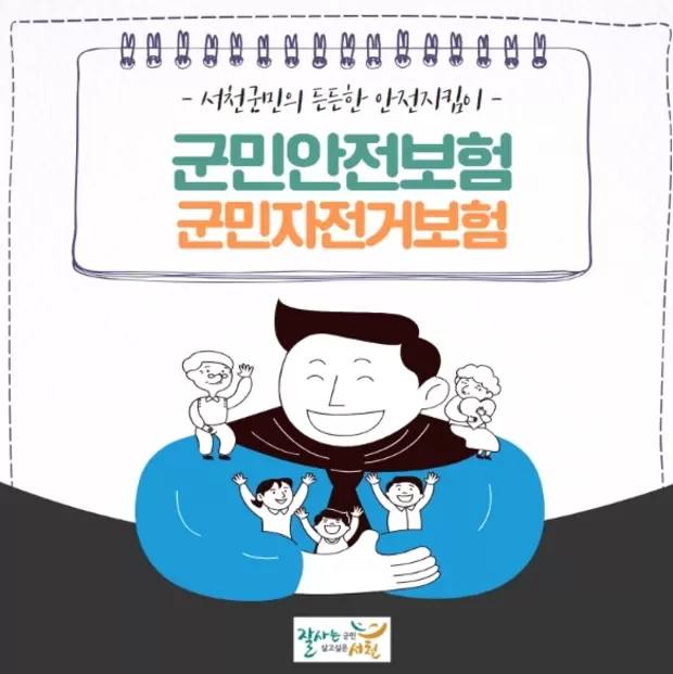 메인사진