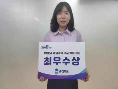 메인사진