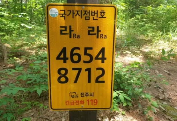 메인사진