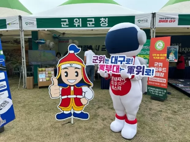 메인사진