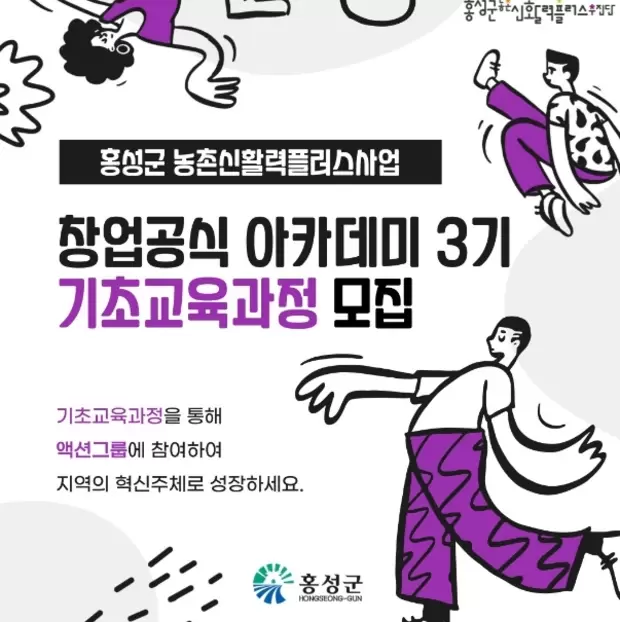 메인사진