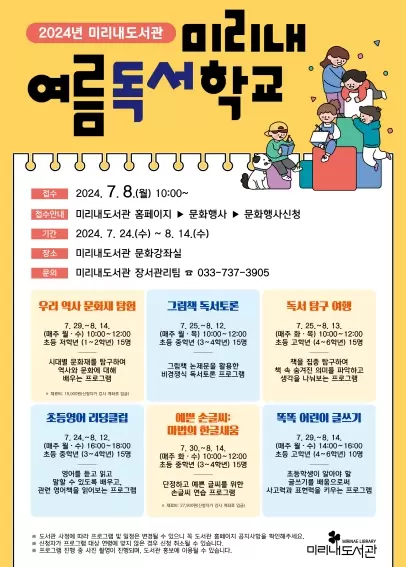 메인사진