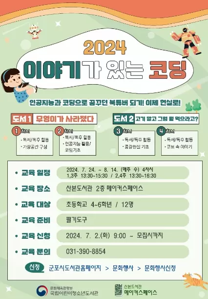 메인사진