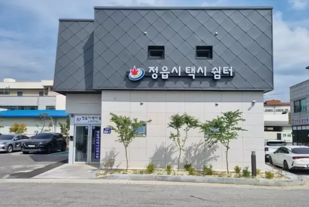 메인사진