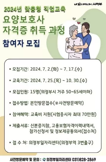 메인사진