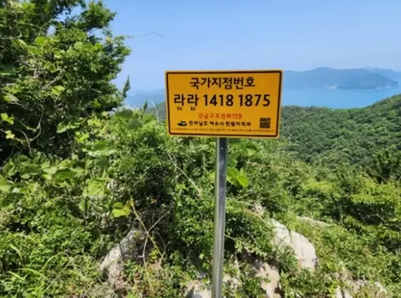 메인사진