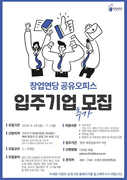 메인사진