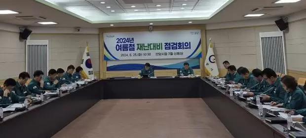 메인사진