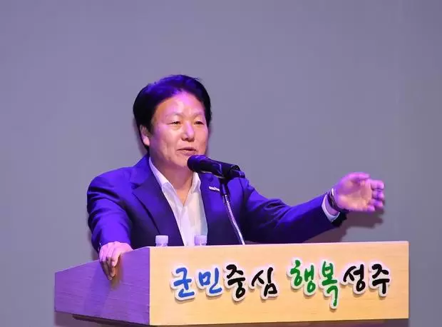 메인사진