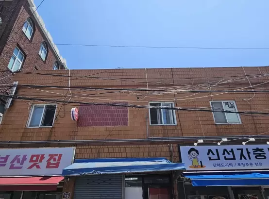 메인사진