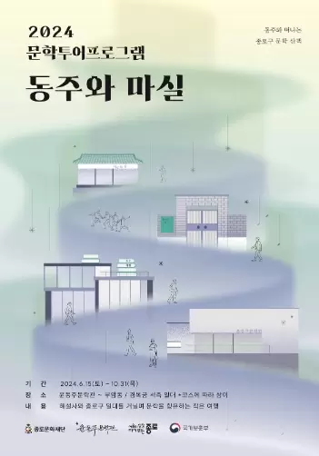 메인사진