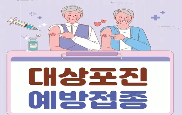 메인사진