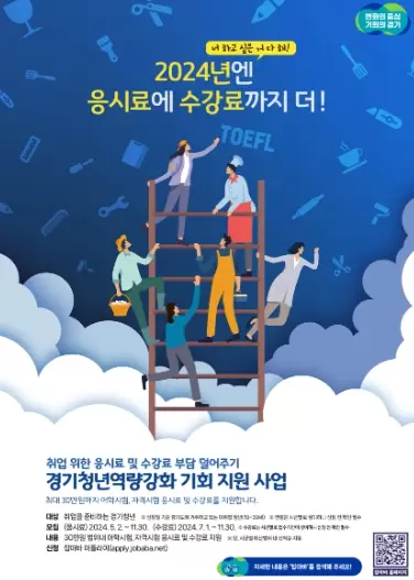 메인사진