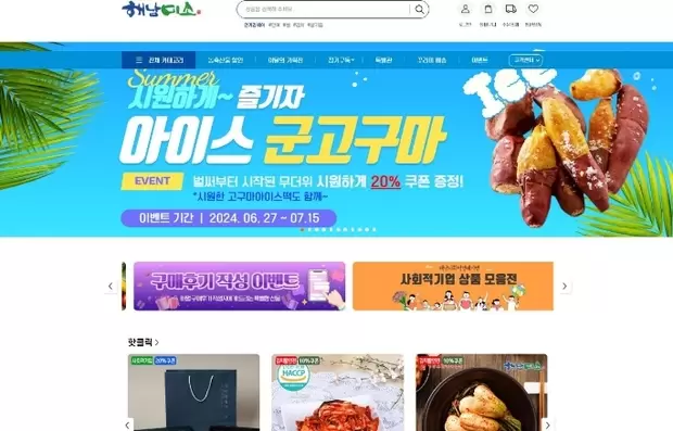 메인사진