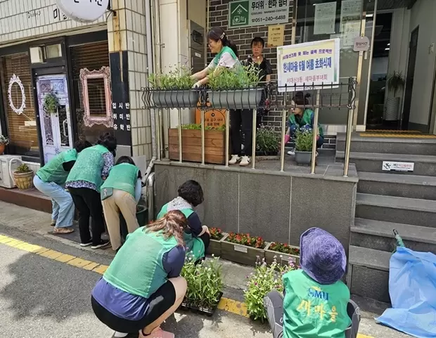 메인사진