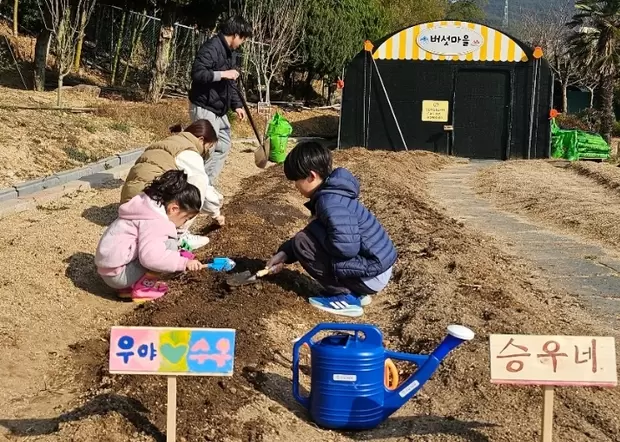 메인사진