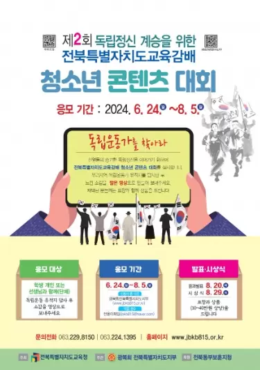 메인사진