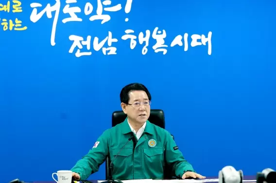 메인사진