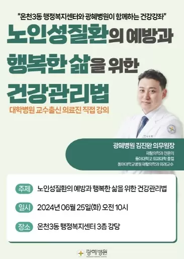 메인사진