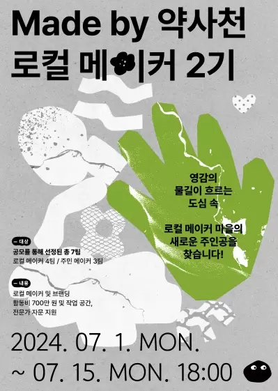 메인사진