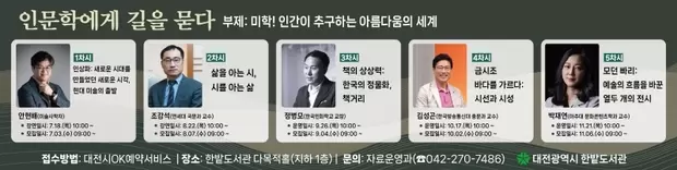 메인사진