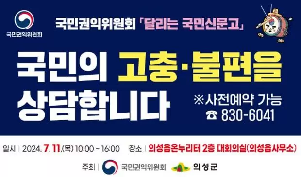 메인사진