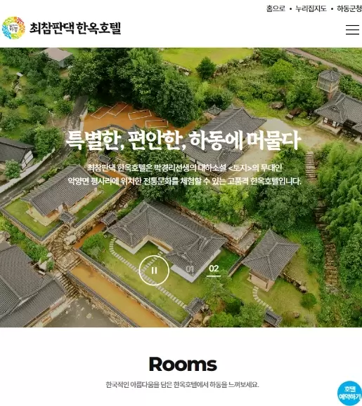 메인사진