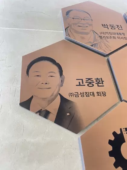 메인사진