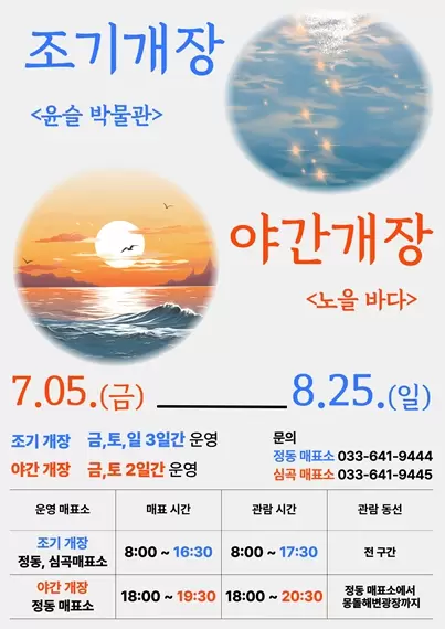 메인사진