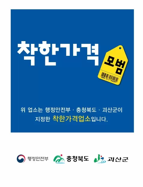 메인사진