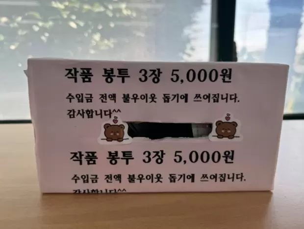 메인사진