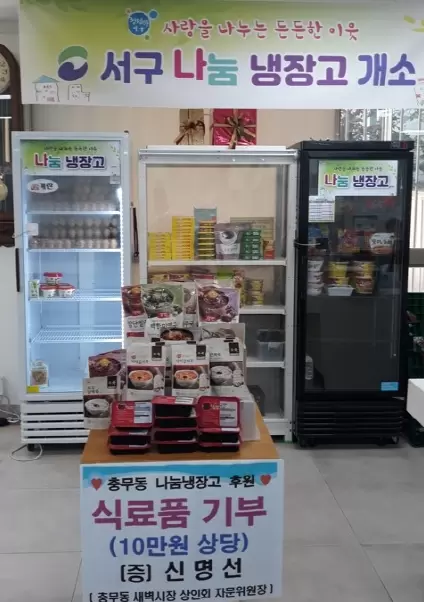 메인사진