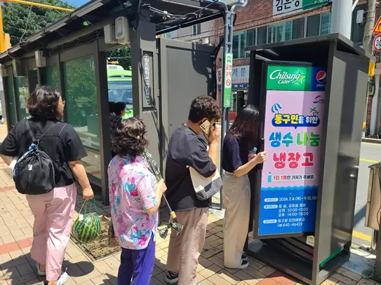 메인사진