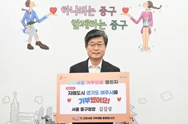 메인사진