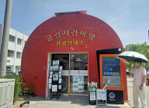 메인사진