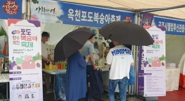 메인사진