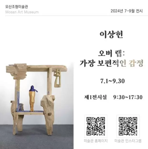 메인사진