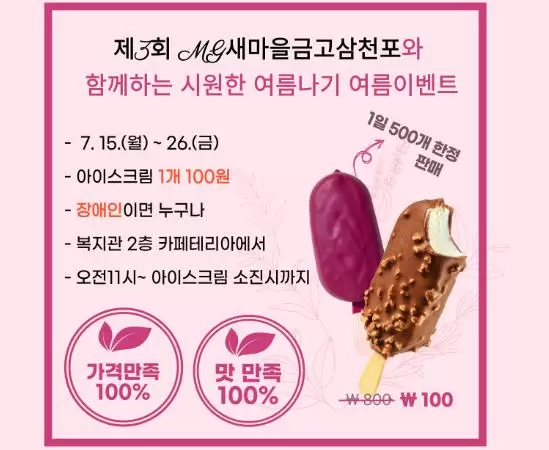 메인사진